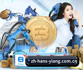 意昂体育入口 APP